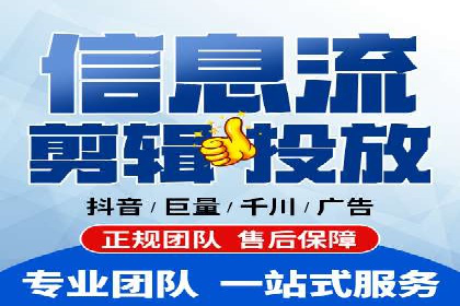 深度解析：百度包年竞价在各行业的成功应用