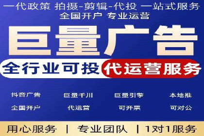 百度搜索推广实战：某品牌如何提升品牌知名度